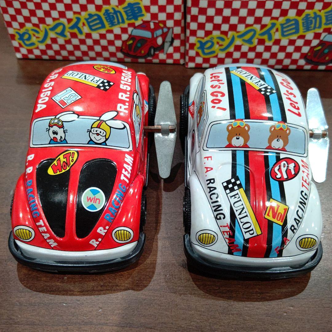 【希少】えんにち大好き ゼンマイ自動車 フォルクスワーゲン ビートル ブリキ