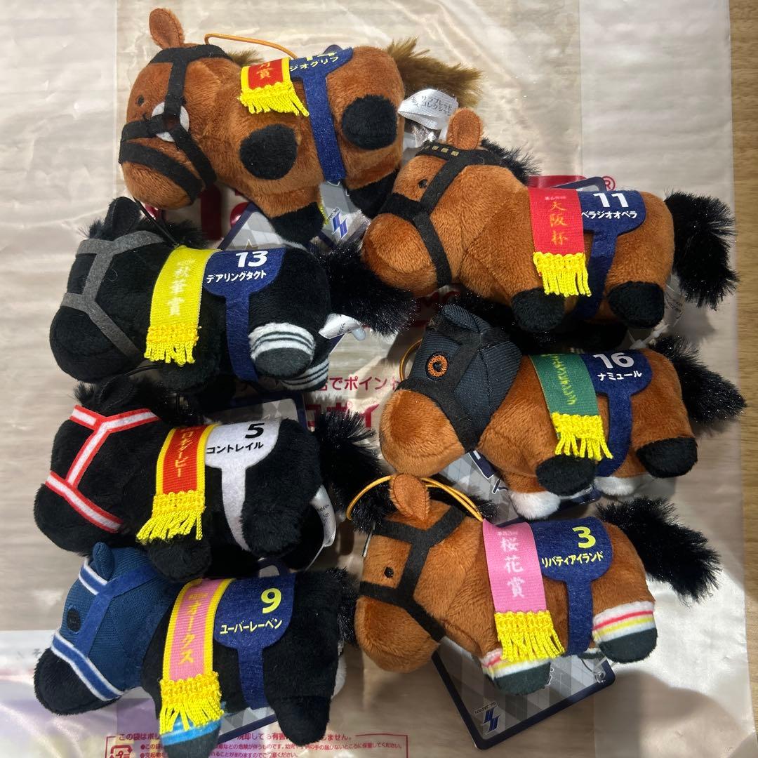 ナムコ限定 サラブレッドコレクション ミニマスコット8 7種