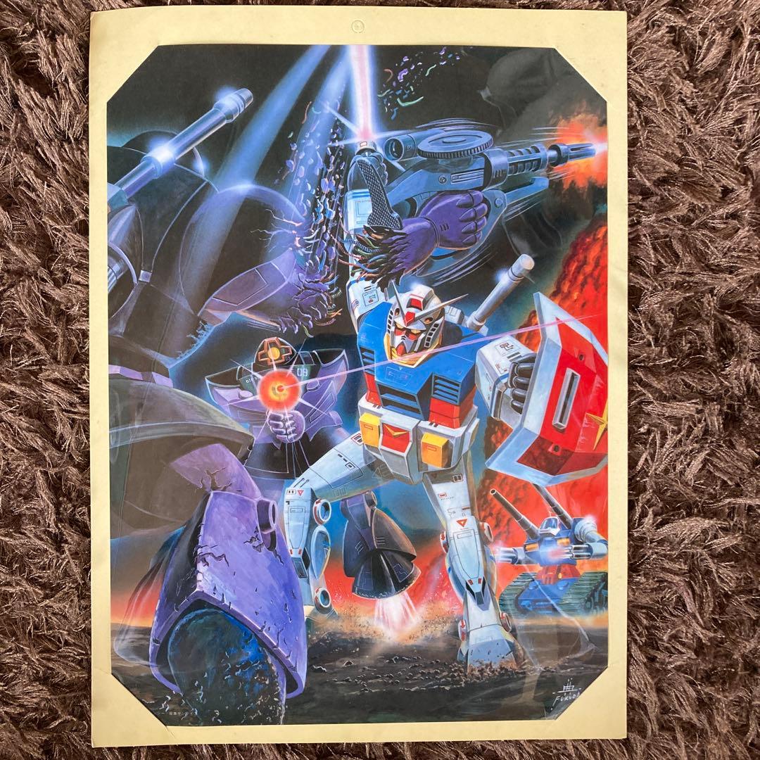 タイお守り プラクルアン クルーバークリッサナ 2555年