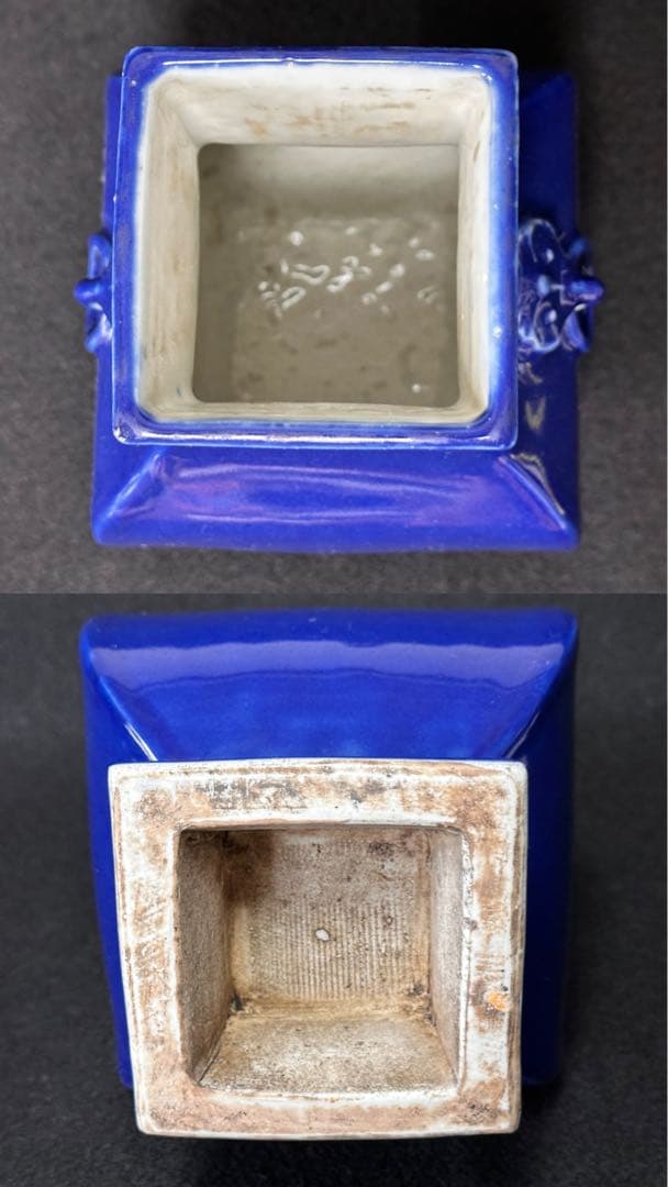 古美術 清 藍釉双耳花瓶瑠璃釉高さ約19.5cm 花入中国美術