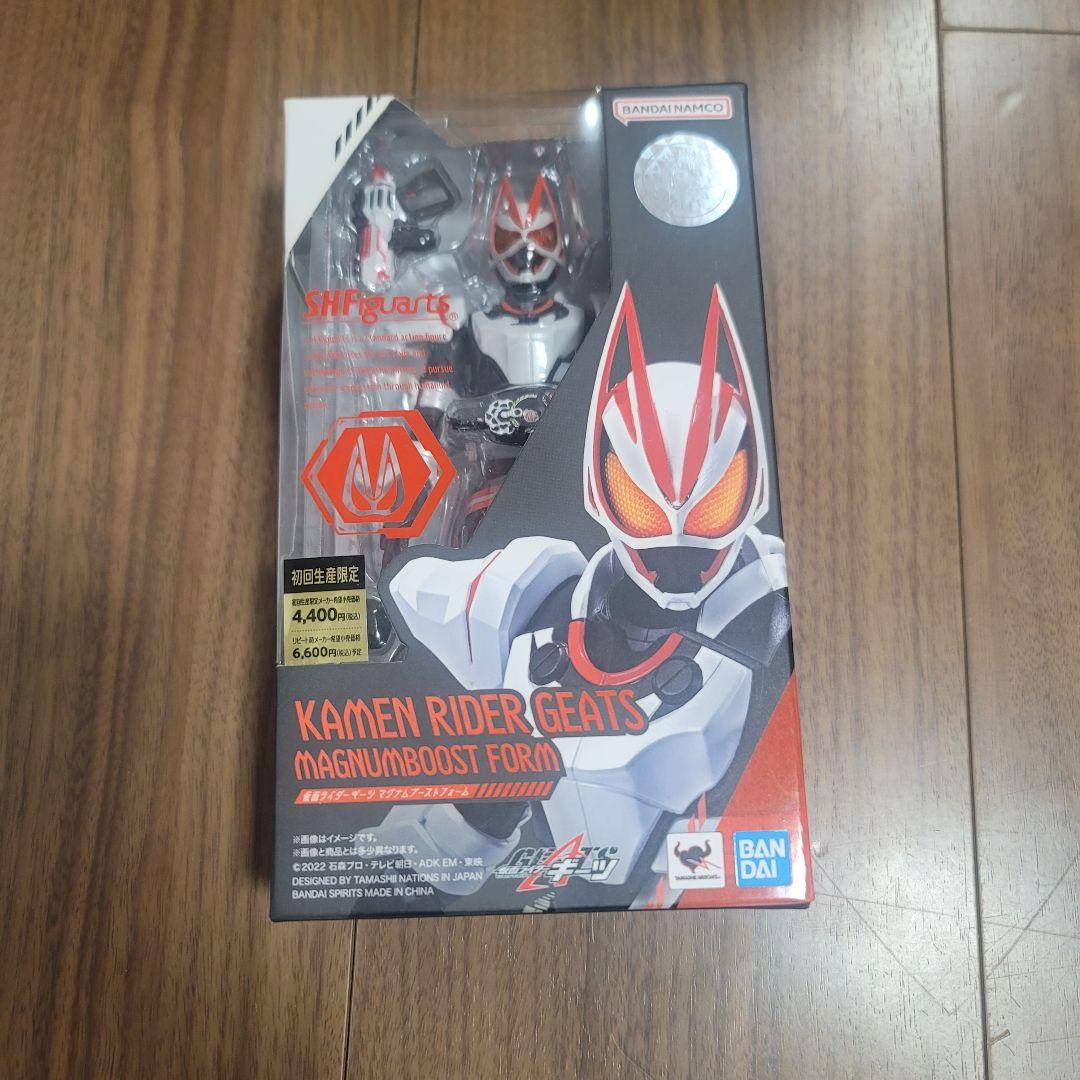 SHFiguarts仮面ライダー ブレイド & ゲイツ マグナムブーストフォーム