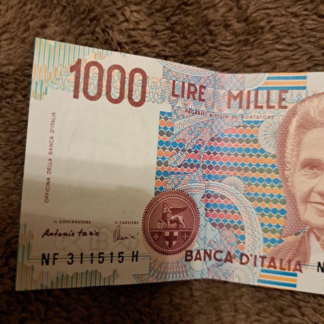 イタリア旧紙幣 1000リラ モンテッソーリ肖像 ヴィンテージ 外国紙幣