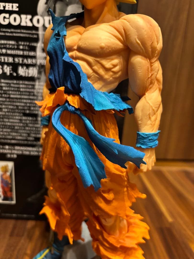 SMSP 孫悟空　01 A賞　フィギュア　国内正規品　ドラゴンボール　初版