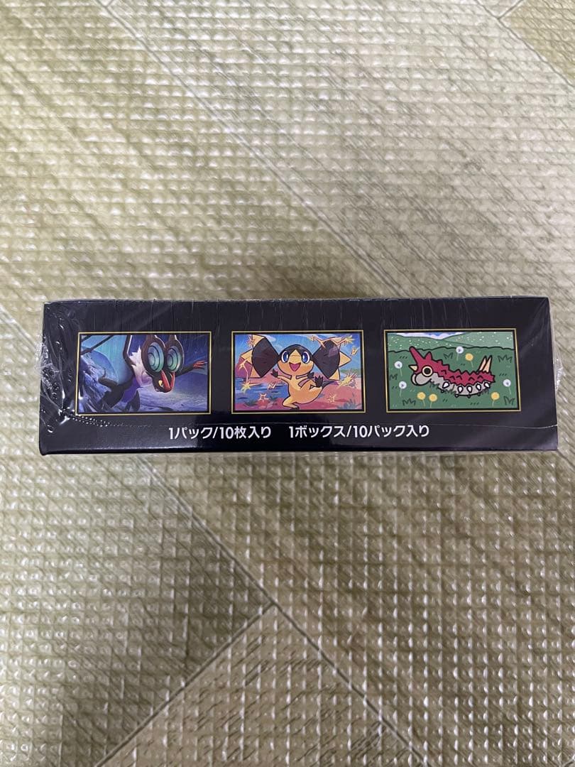 ポケモンカード　MEGAドリームex　1BOX シュリンク付　新品未開封