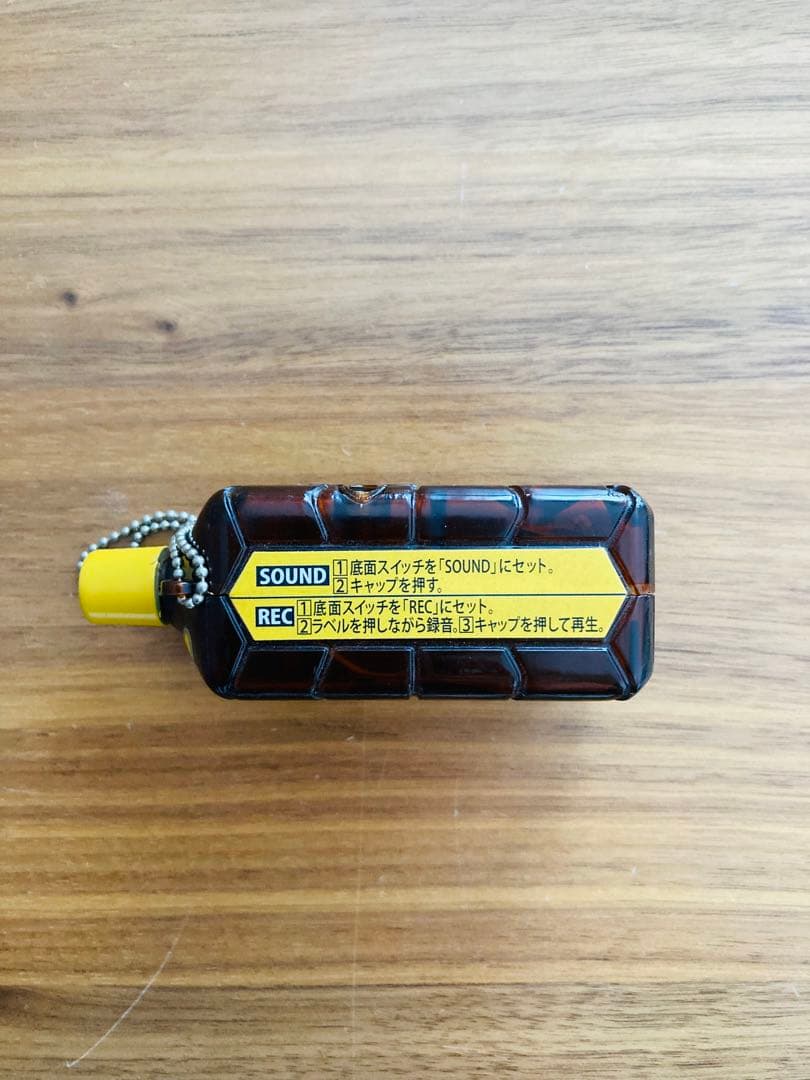 サントリー ウイスキー キーホルダー サウンドミニチュア ミニボトル