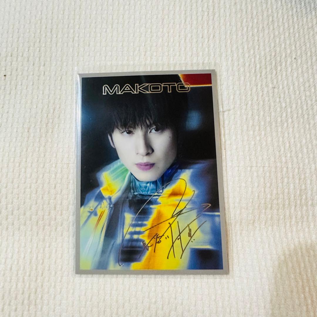 長谷川慎 トレカ シクレ CyberHelix - メルカリ