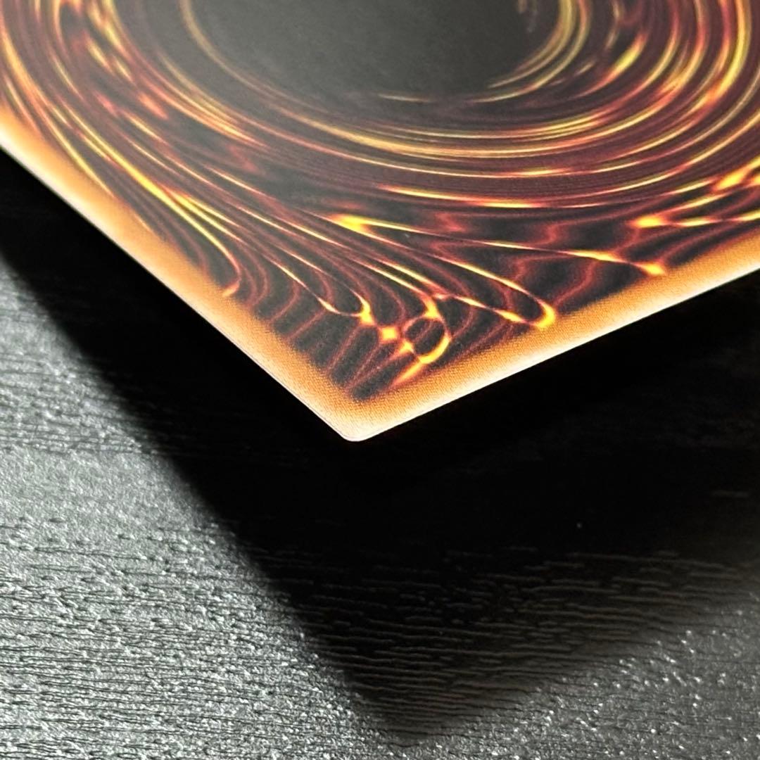 遊戯王 白き竜の落胤 プリズマ 2枚 日版