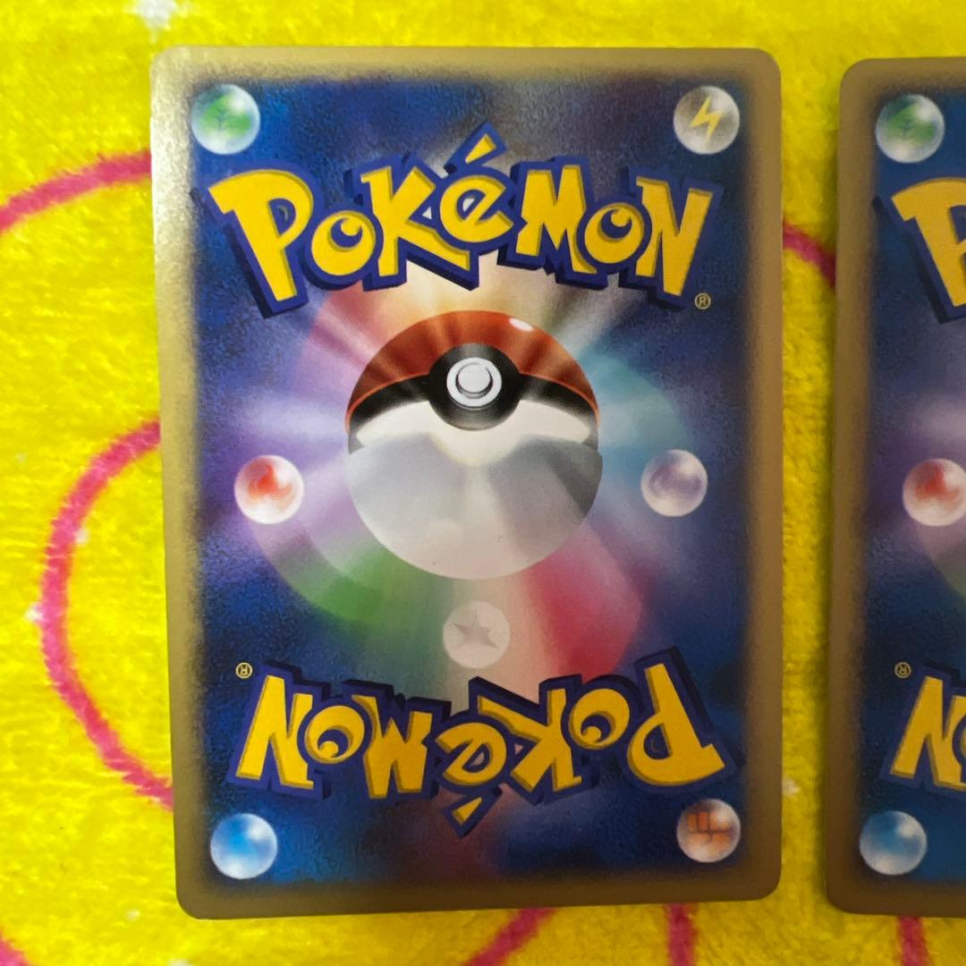 クレセリア ☆ 拡張パック 月光の追跡 DP4