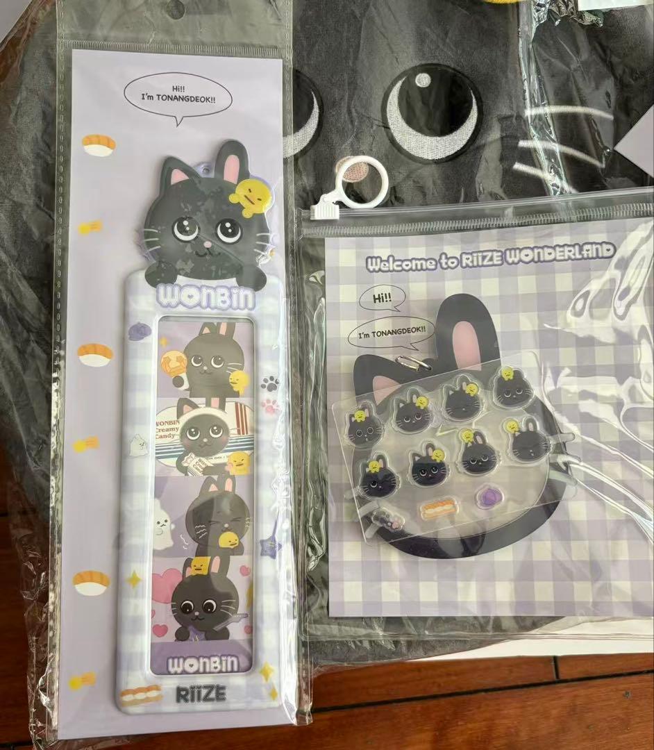 RIIZE wonbin ウォンビン 中国限定