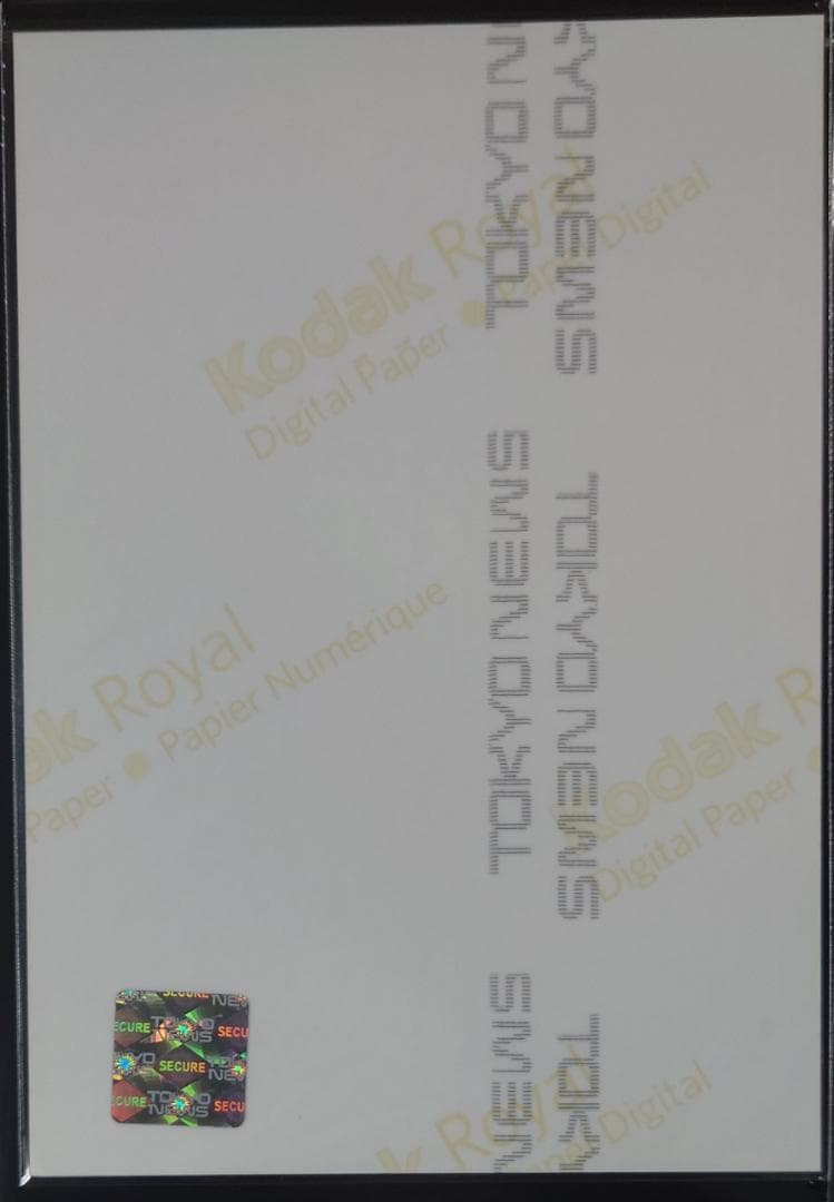 白石麻衣 直筆サイン 生写真 4枚 セット 乃木坂46