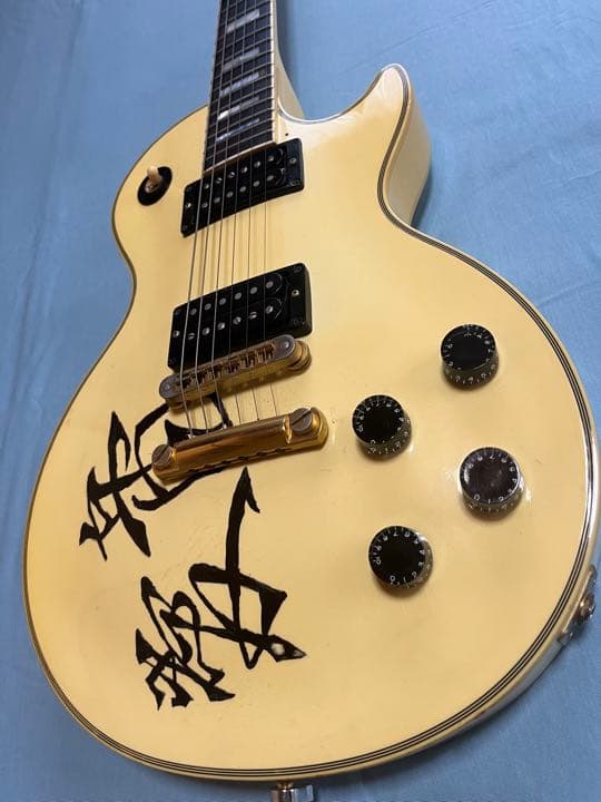 【世界に1本】Gibson USA Les Paul Custom AW Mod