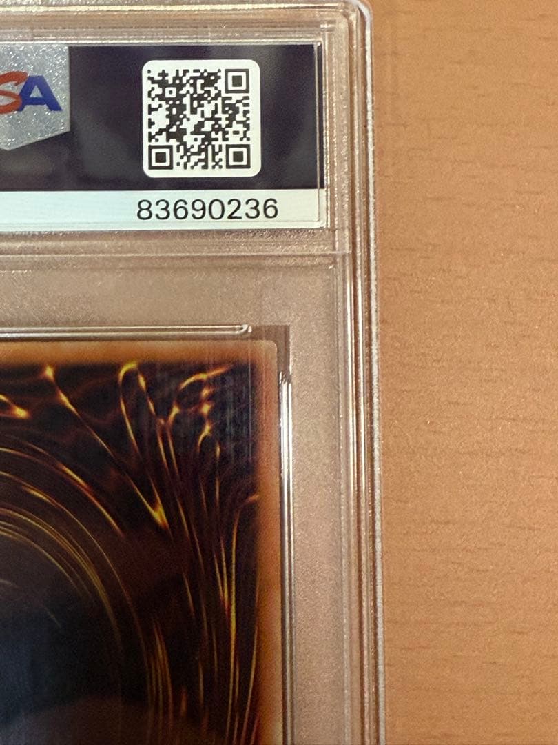 【PSA10】I:Pマスカレーナ 20thシークレット