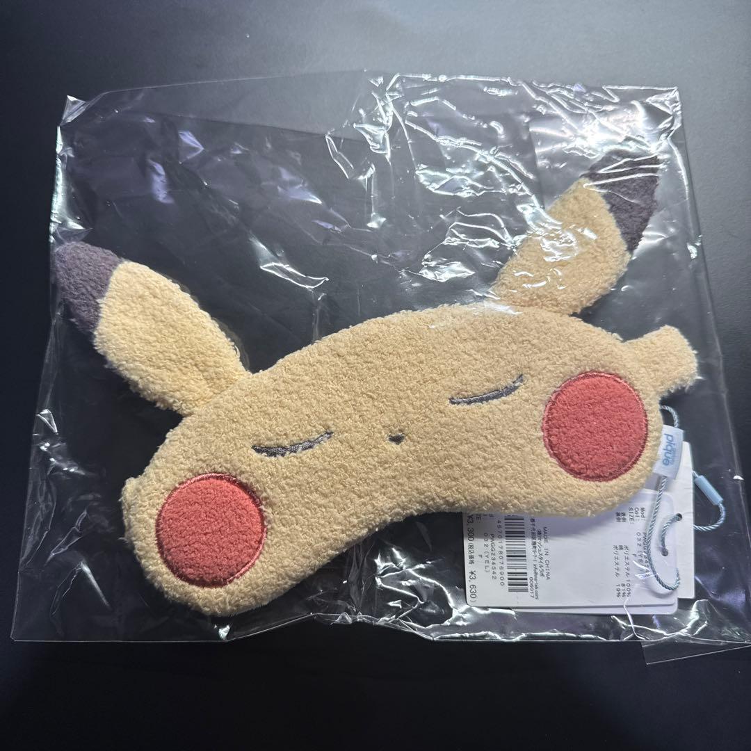 新品 タグ付き ジェラートピケ ピカチュウ アイマスク ベビモコ - メルカリ