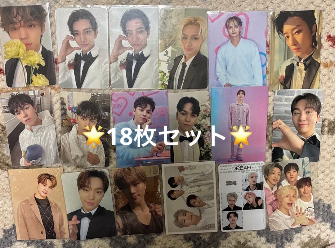 SEVENTEEN トレカ まとめ売り 18枚セット - メルカリ