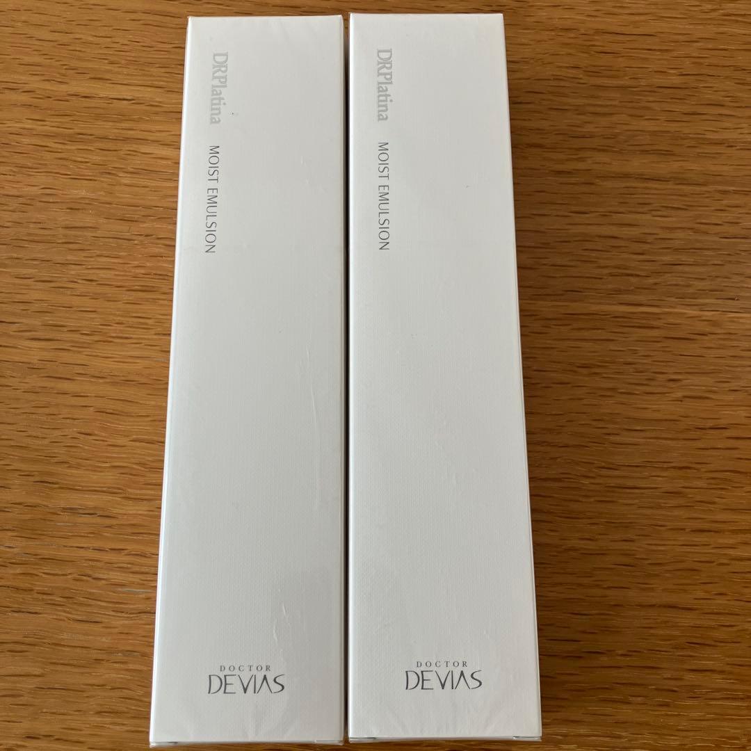 DRデヴィアスプラチナモイストエマルジョン　薬用乳液125ml 2本セット プラチナ モイストエマルジョン｜ドクターデヴィアス化粧品