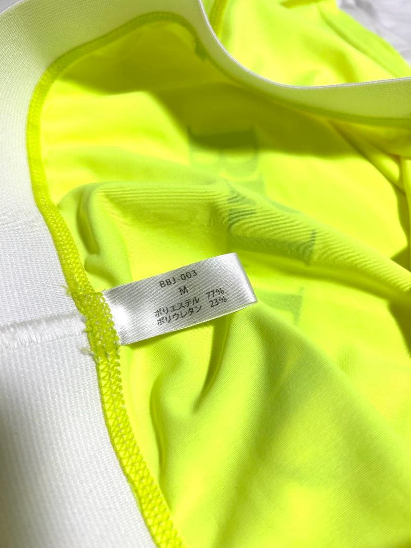 【値下げ中】BBJ ビキニ、パンツイエロー