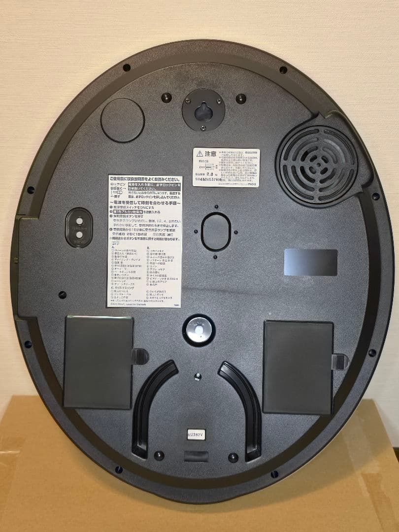 リズム 掛け時計 電波 からくり スモールワールド 4MN537RH