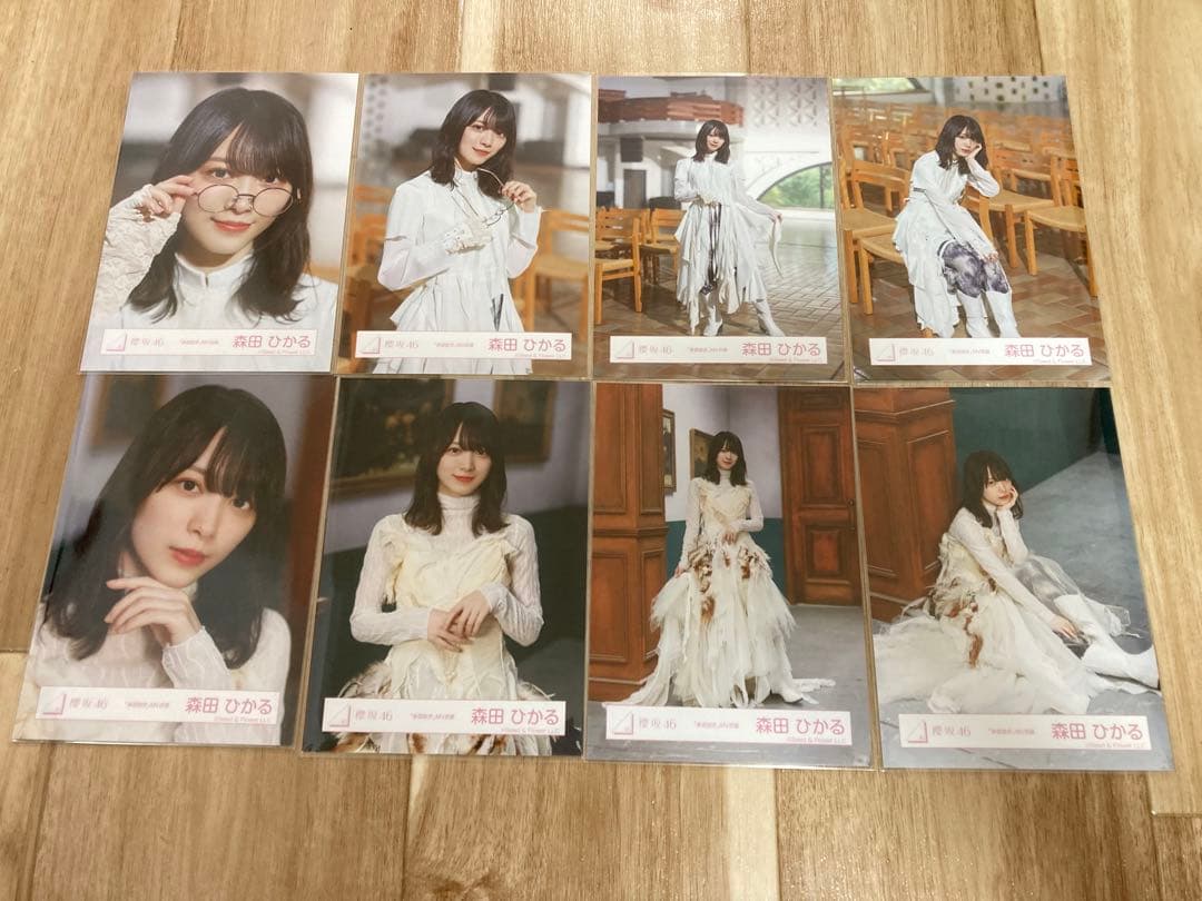 森田ひかる櫻坂46 ランダム生写真8種コンプ最新
