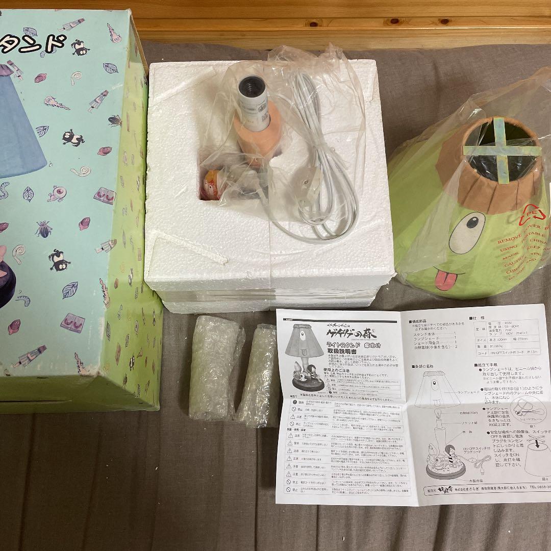 ゲゲゲの鬼太郎 ライトスタンド(切り株、傘化け)