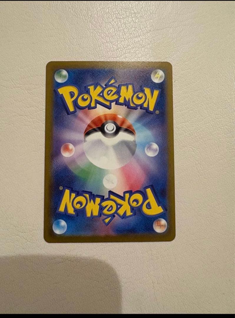 ゲンガーex SARハードケースに即納