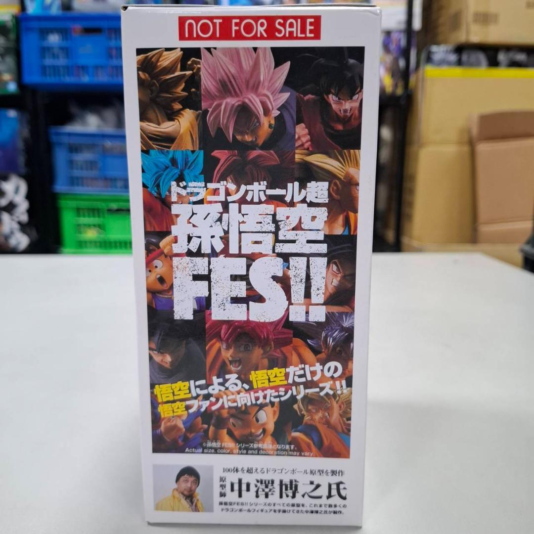 ⛄新品⛄ドラゴンボール 孫悟空 FES!! 其之九 孫悟空 0213