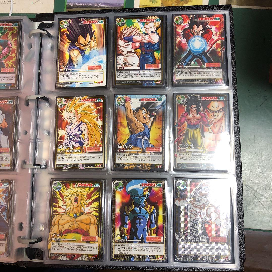 ドラゴンボール カードゲーム2003〜 バンダイ コンプリート - メルカリ