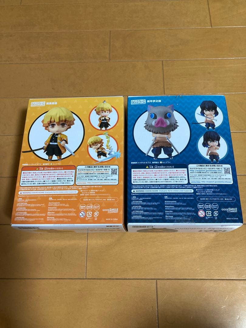 と*ろ様 【全初版】鬼滅の刃 ねんどろいど 柱7体セット未使用未開封におまけ4体