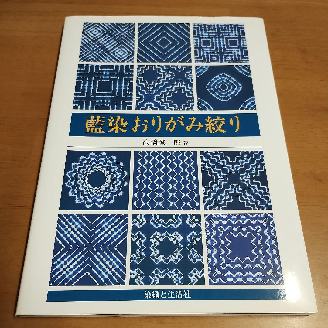 裁断済】cloudさま専用 4冊セット
