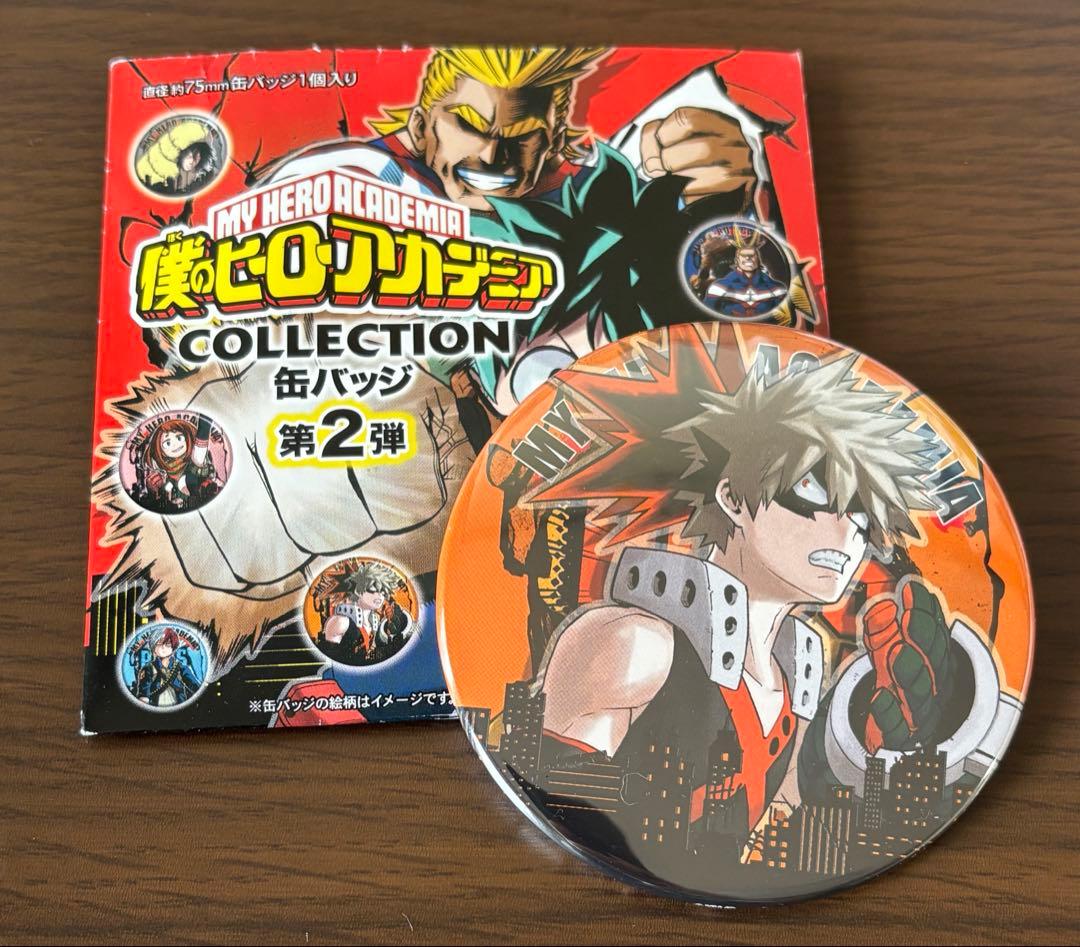 僕ヒーローアカデミア コレクション缶バッジ 第2弾 爆豪勝己 - メルカリ