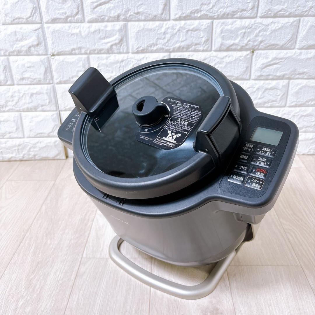 アイリスオーヤマ 自動調理鍋 シェフドラム DAC-IA2-H 2024年製