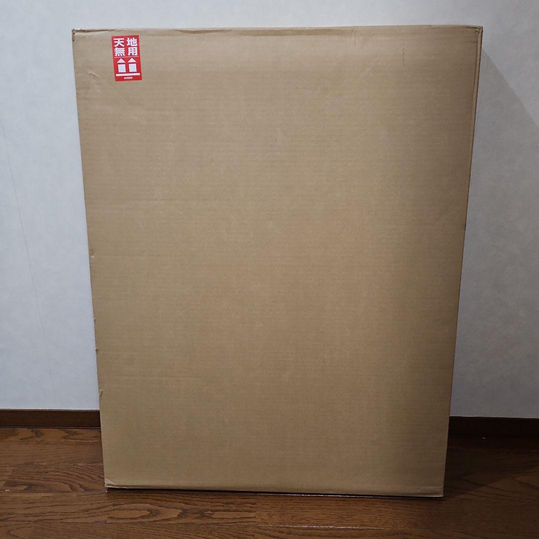 等身大パネル 馬場このみ ヌーベル・トリコロール ver. - メルカリ