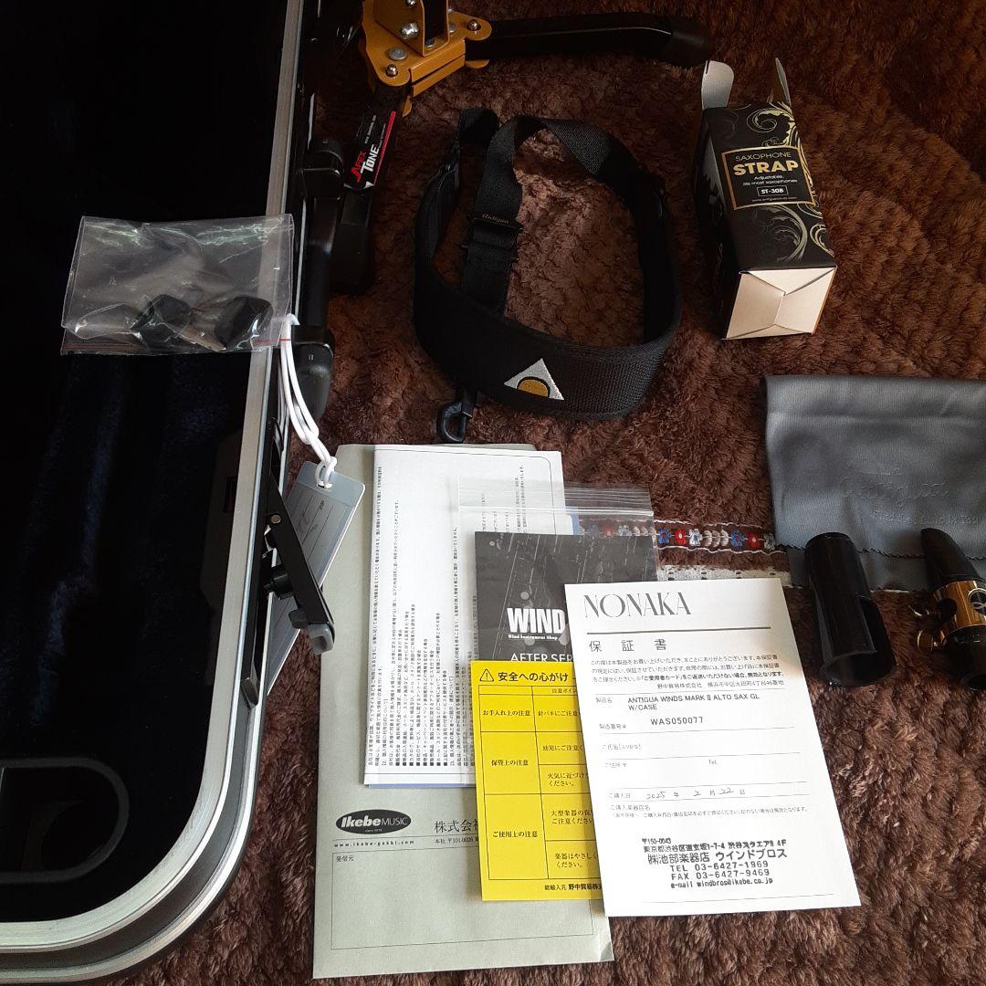 ✨アルトサックス antigua マークII AS3228美品2025年購入品✨