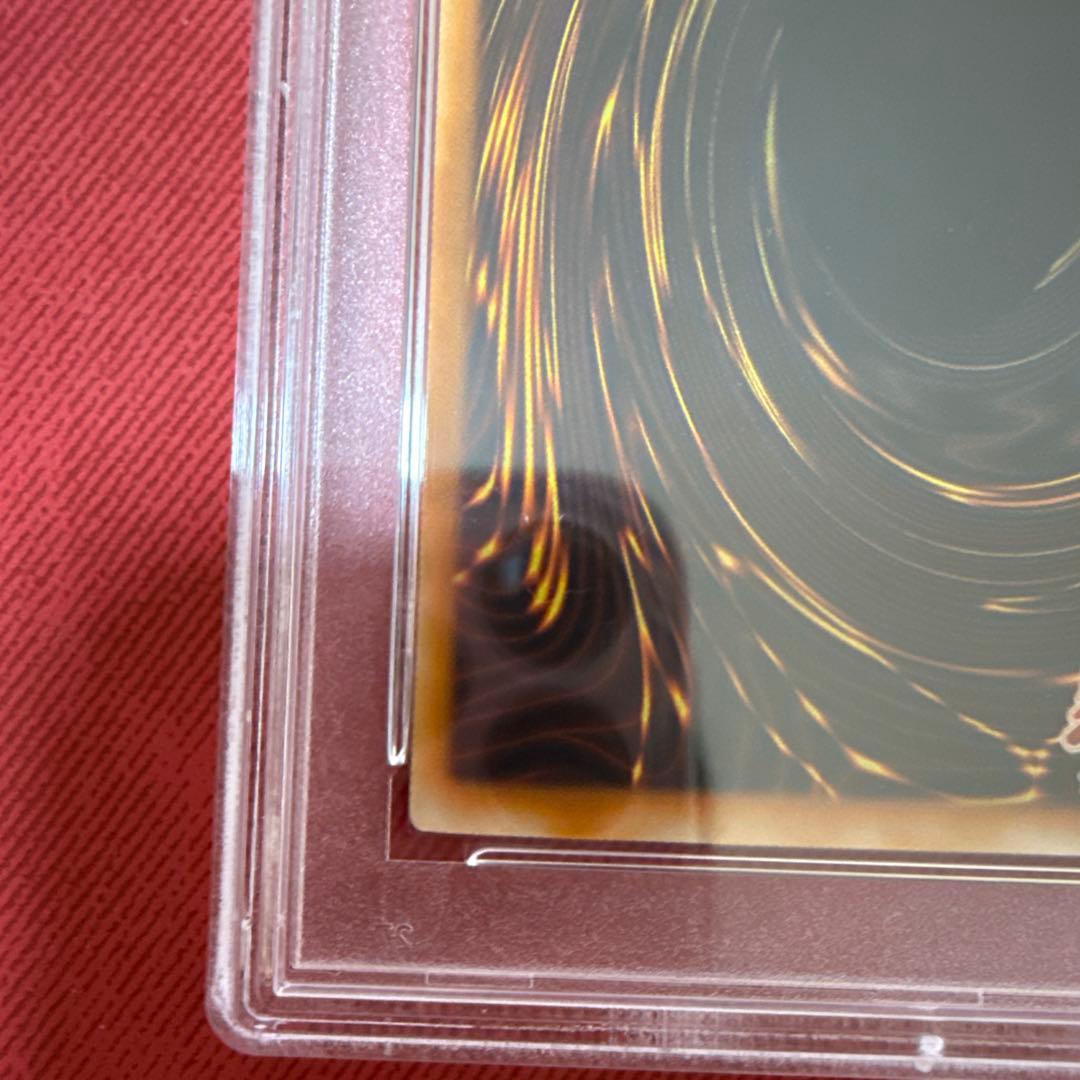 遊戯王　ホルスの黒炎竜LV6 レリーフ　旧アジア版　PSA9 SOD-AE007