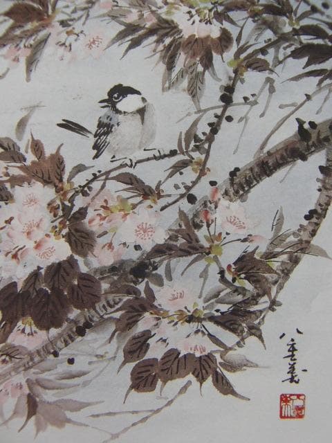 仁科八重美、【山桜】、希少な額装用画集より、美品、新品額装付