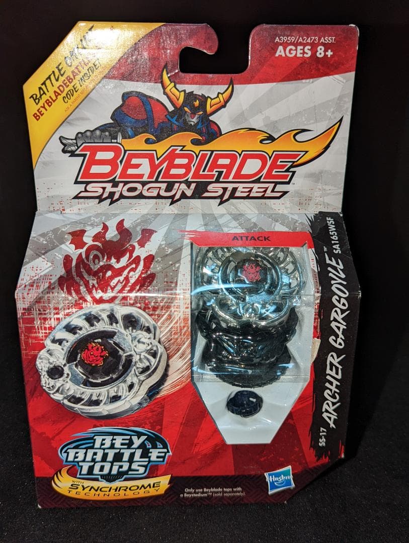 メタルファイトベイブレード ゼロジー