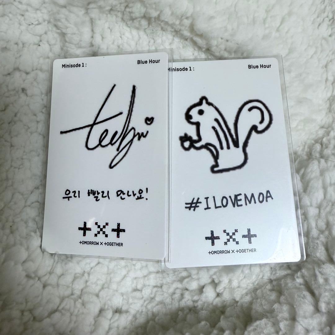 TXT BLUE HOUR 韓国限定ラキドロ トレカ テヒョン