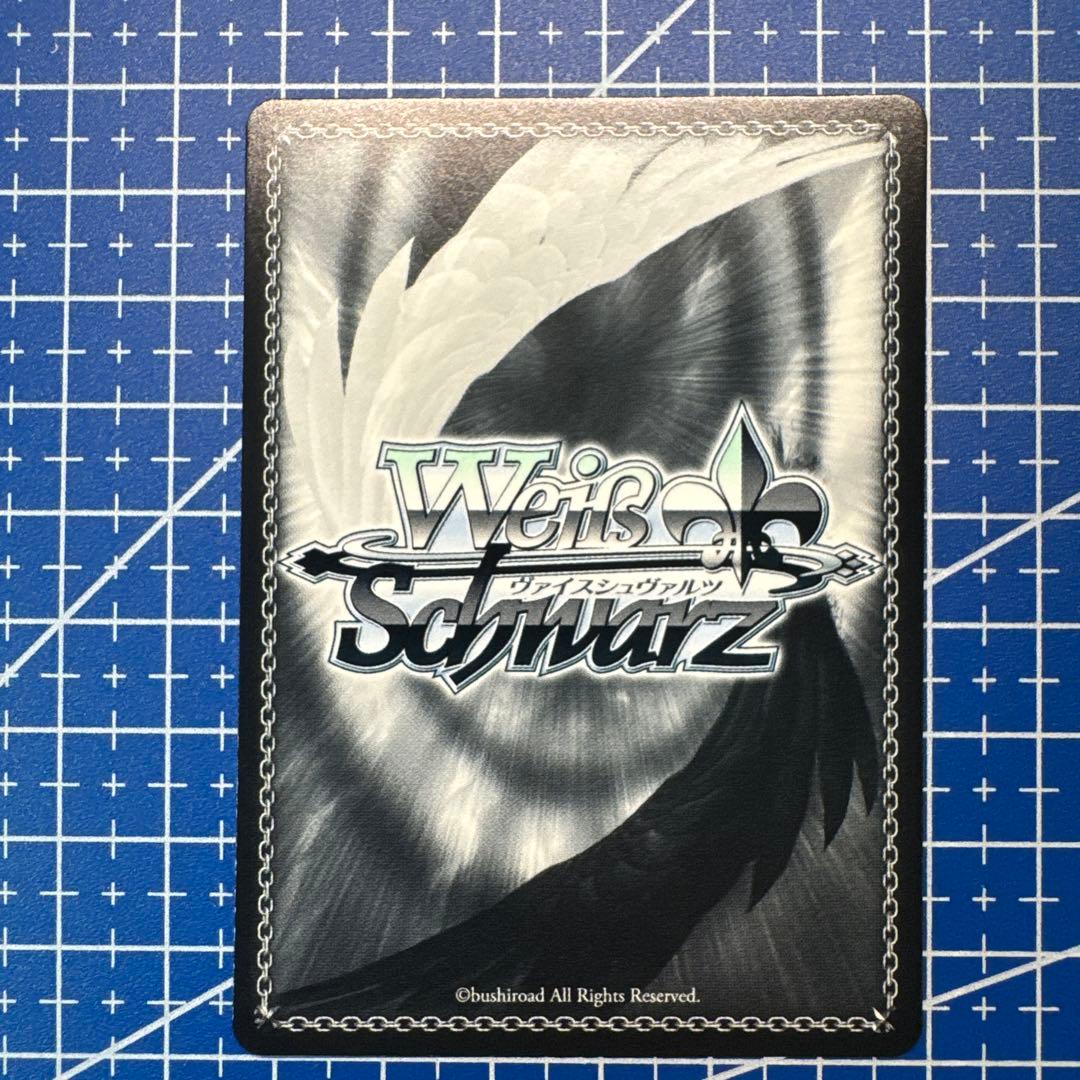 ヴァイスシュヴァルツ SP サイン Cheers! アクア　374