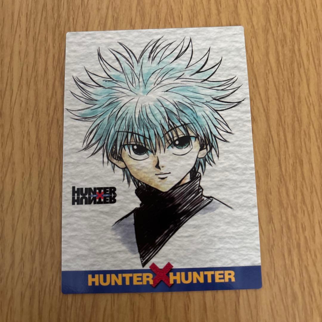 u*t様 ハンターハンターカードダスマスターズ　キルア