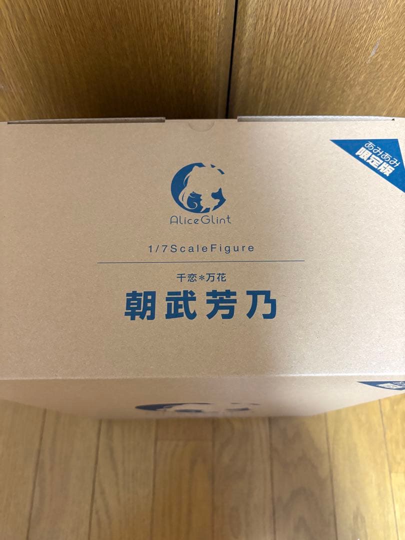 AliceGlint 朝武芳乃 1/7スケールフィギュア