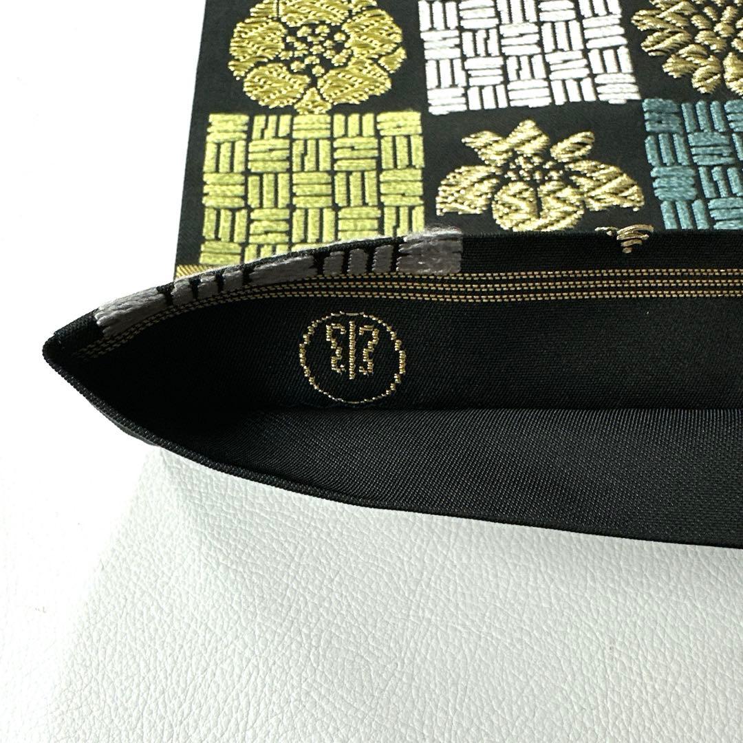 専用帯1665 ○川島織物謹製 高級 正絹 六通 袋帯