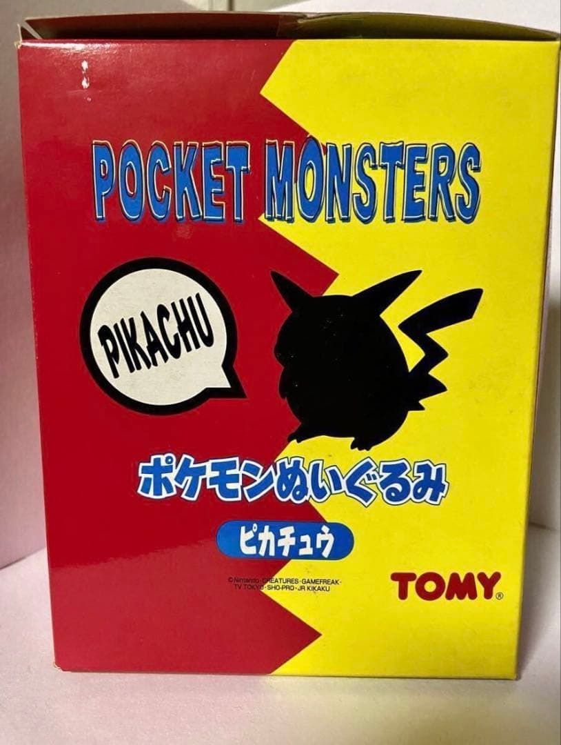 激レア 初期 ピカチュウ ぬいぐるみ TOMY