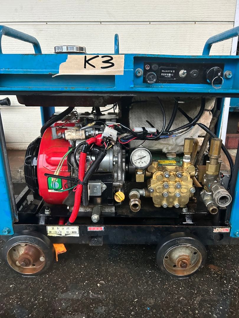 K3☆ツルミHPJ-5ESM高圧洗浄機防音 ガン・高圧ホース・給排水ホースセット