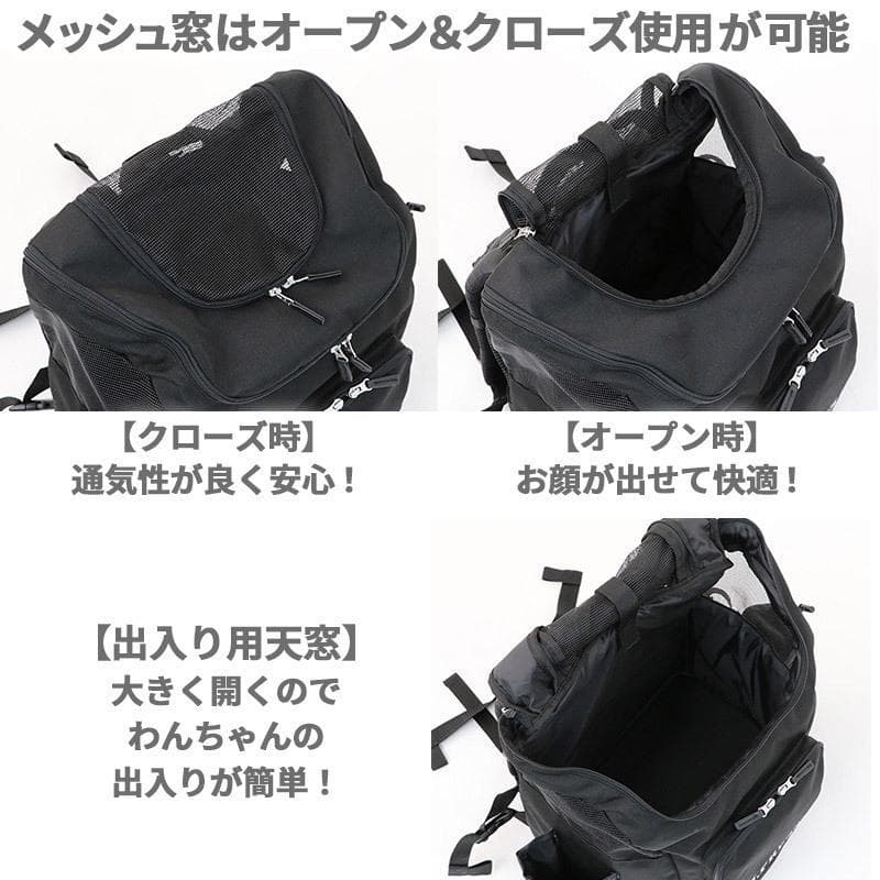 1度のみ使用・美品・J.PRESSのペットキャリー・底板付きリュック・グレー