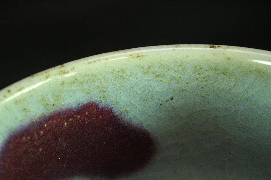 中国美術 鈞窯 斑紫釉 碗 φ10.5cm 古渡 茶道具伝来(K-YC351) 美術品