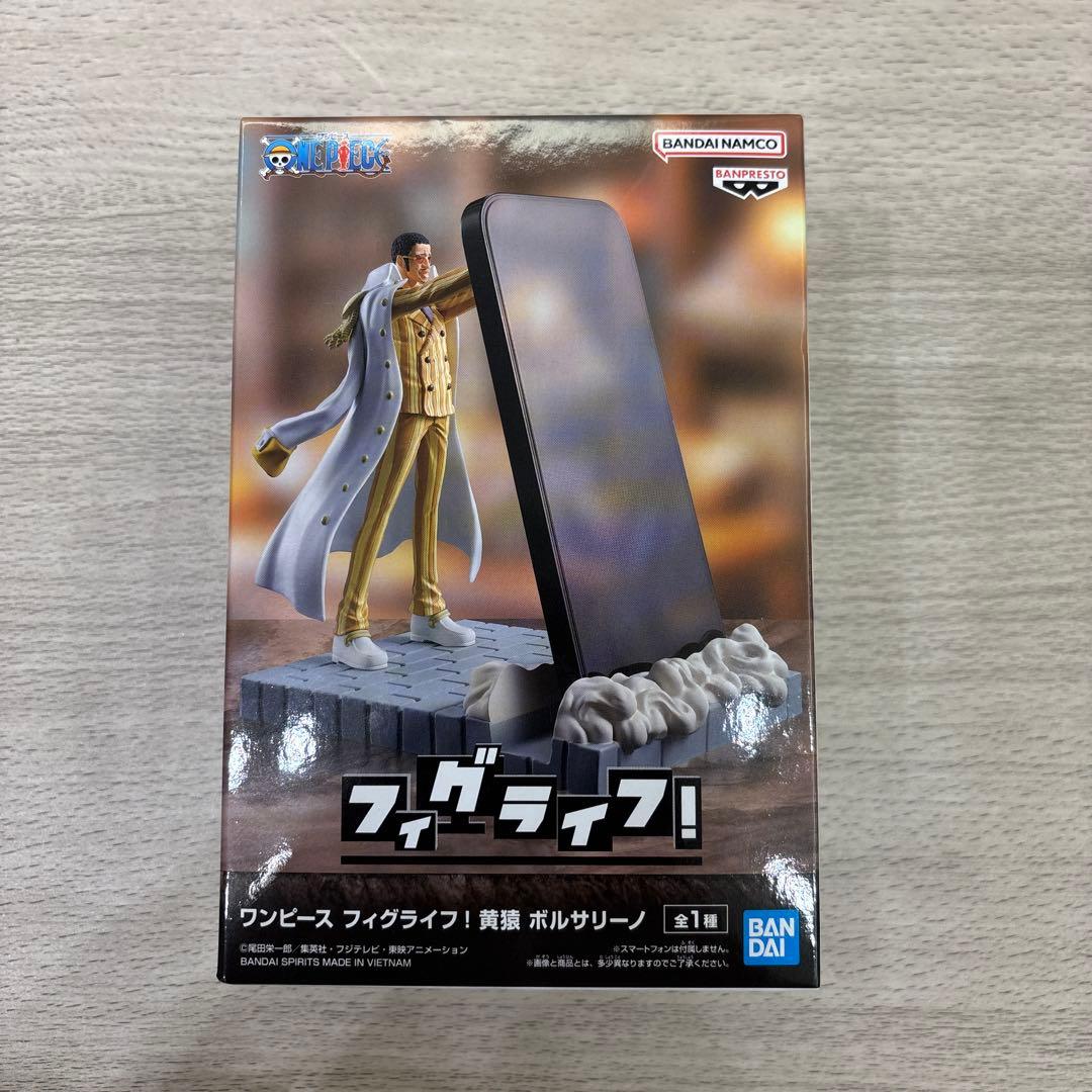 ワンピース フィグライフ 黄猿ボルサリーノ - メルカリ