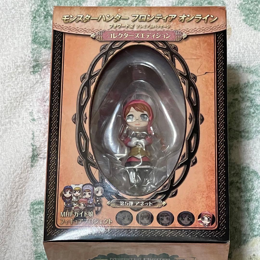 モンスターハンター　フロンティア　ガイド娘　コンプリートセット　未開封
