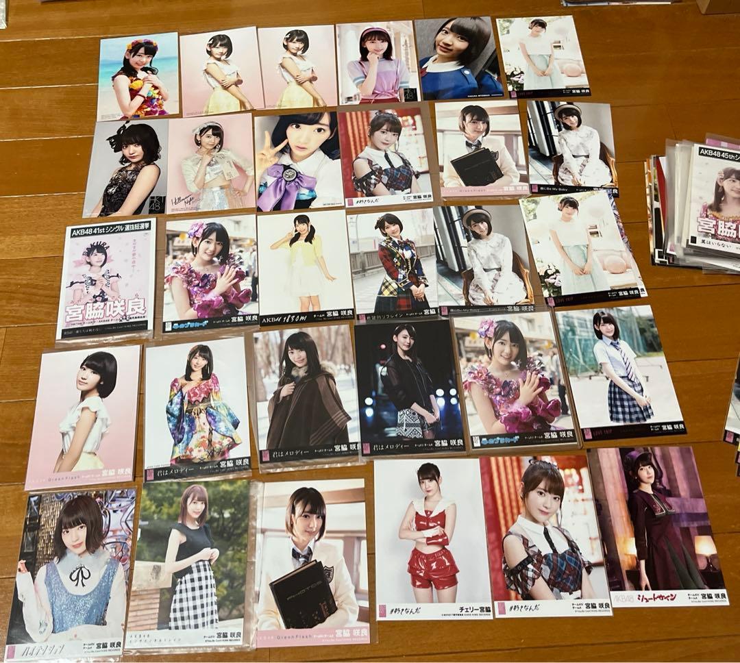 AKB48 宮脇咲良さん/HKT48 宮脇咲良さん 生写真 まとめ