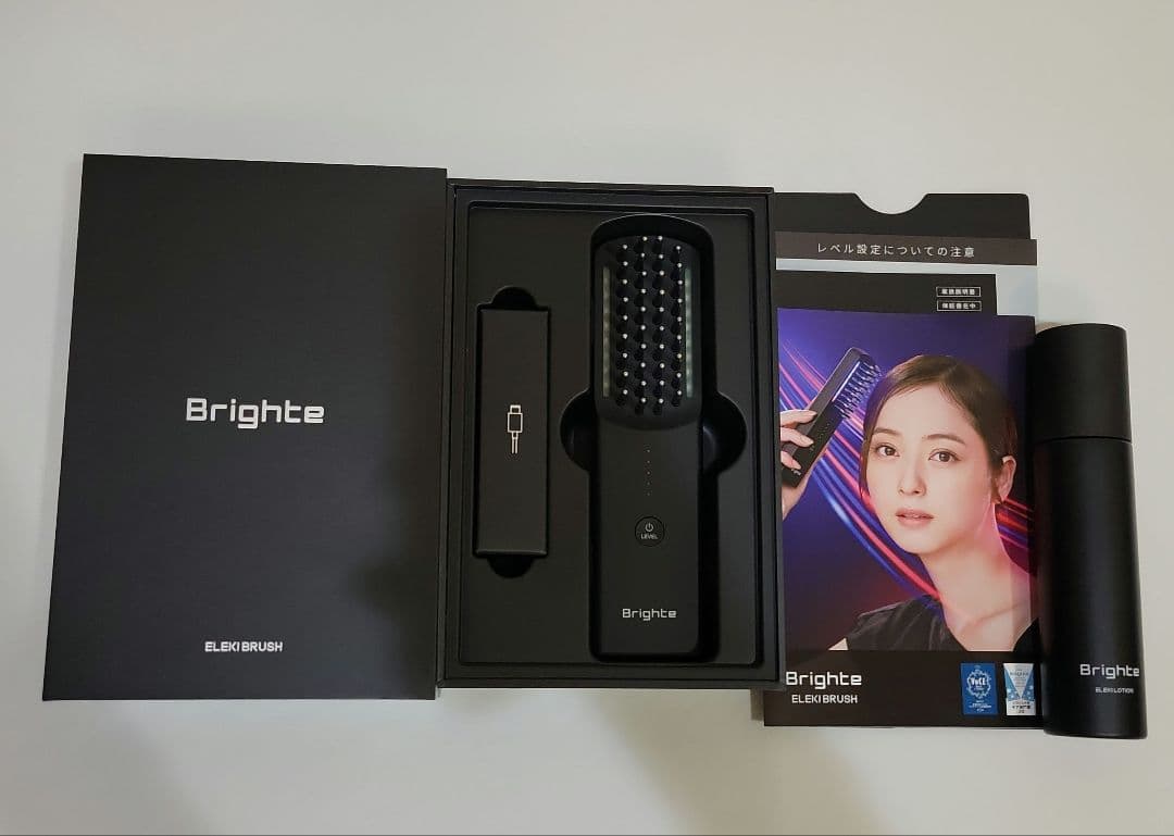 Brighte ELEKI BRUSH 美顔器ローションマッサージブラシ付き