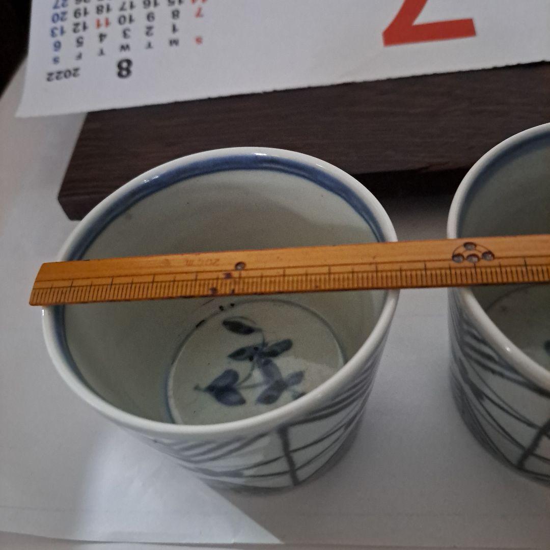 江戸中　蕎麦猪口　2客　珍品　幾何学文様　角福　古伊万里染付