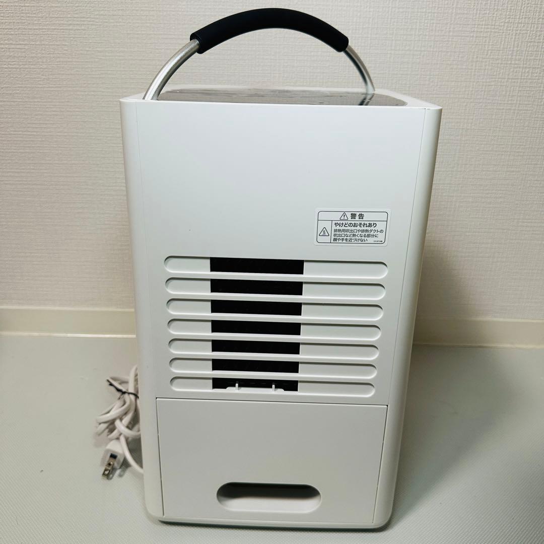 SIROCA SY-D151 ポータブルクーラー 2022年製